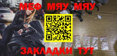 ALPHA PVP Конаково