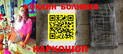 ALPHA PVP Коммунар