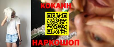 ALPHA PVP Конаково