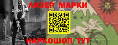 ешки Комсомольск-на-Амуре