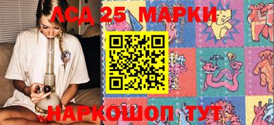ешки Комсомольск-на-Амуре