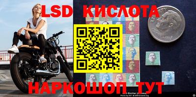 ALPHA PVP Конаково