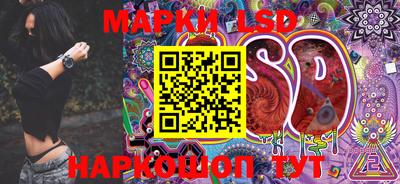 ешки Комсомольск-на-Амуре