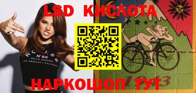 ALPHA PVP Коммунар