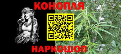 ALPHA PVP Коммунар