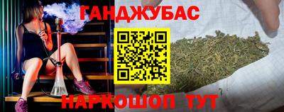ALPHA PVP Конаково