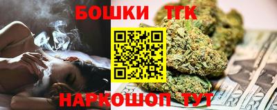 ешки Комсомольск-на-Амуре