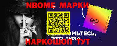 ALPHA PVP Конаково