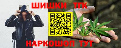 ALPHA PVP Коммунар