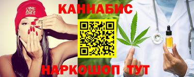 ALPHA PVP Конаково