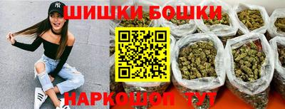 ALPHA PVP Коммунар
