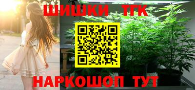 ALPHA PVP Коммунар