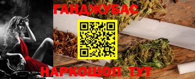 ALPHA PVP Конаково
