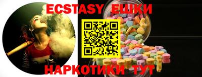 ALPHA PVP Коммунар
