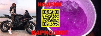 ешки Комсомольск-на-Амуре