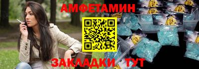 ALPHA PVP Коммунар