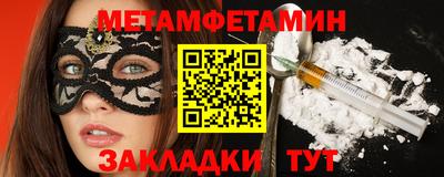 ешки Комсомольск-на-Амуре