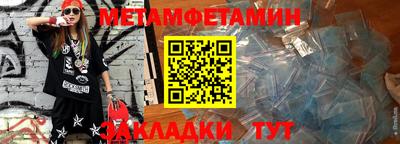 ешки Комсомольск-на-Амуре