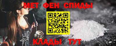 ALPHA PVP Коммунар