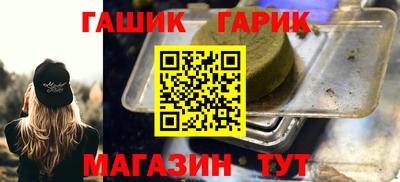 ALPHA PVP Коммунар