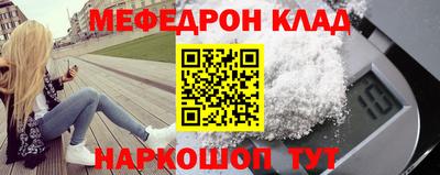 ALPHA PVP Конаково