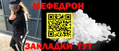 ALPHA PVP Конаково